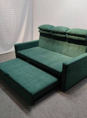 现代简约深绿色绒布沙发小户型客厅卧室可调节头枕折叠功能沙发床