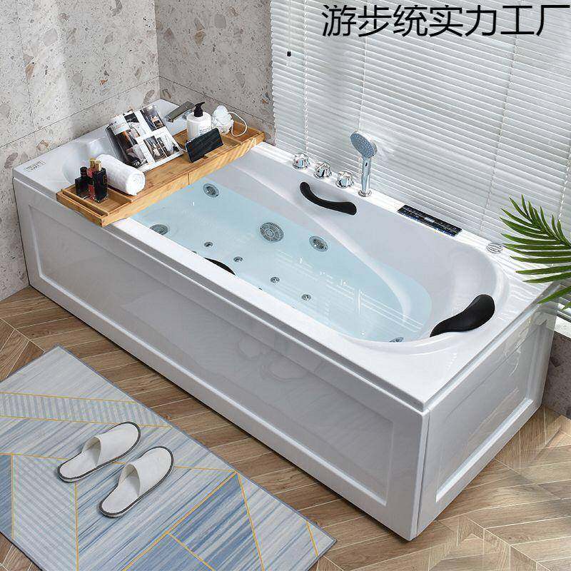加厚亚克力浴缸小户型成人冲浪按摩恒温加热豪华智能浴盆