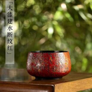 然大漆水建MYQ水茶道茶水方漆器具手天工脱胎大号笔洗水盂茶洗洗