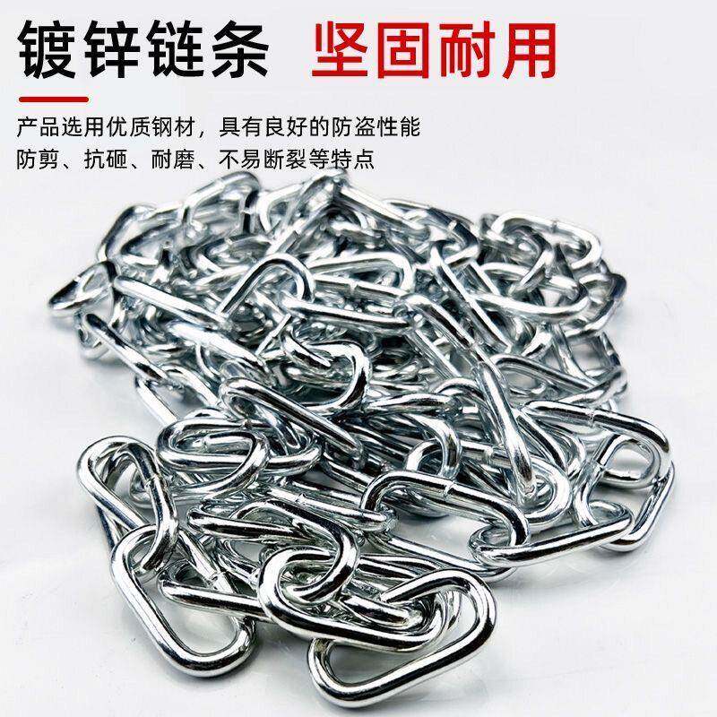 整件镀锌链条MAGA-102粗铁链条无缝加秋铁锁链起重链荡千链链子