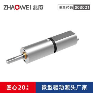 现货12mm微型电机3v直流行星减速马达 精密齿轮箱吻合器系列电机