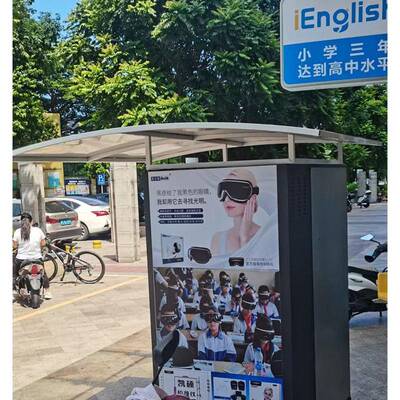 自动子售货机棚遮雨寸机雨棚自助饮料罩雨贩卖机顶蓬镀锌ZNC铁尺
