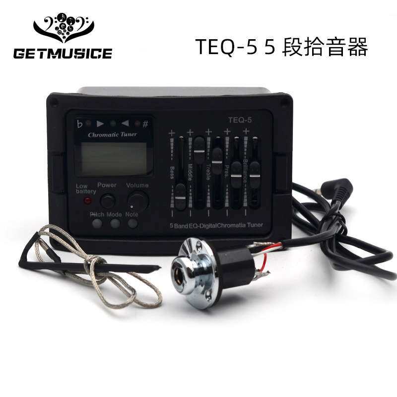 吉他拾音器5段拾音器TEQ-5带十二平均律调音器五段拾音器电箱吉他