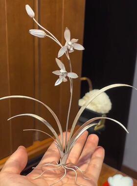 兰花清供摆件精致小众设计轻奢高级感复古拉丝工艺桌台面百搭摆件