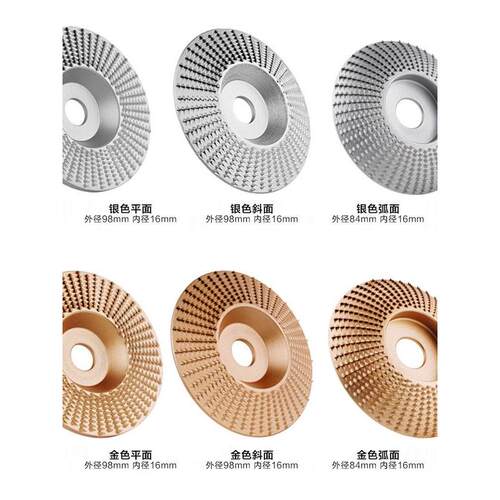 木工磨盘打磨刺盘角磨机100磨轮修磨抛光轮抛光盘角磨机打磨厂家