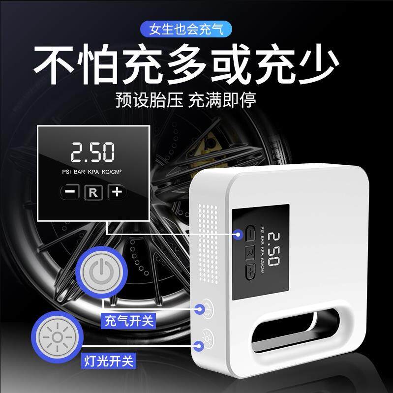 方形车载充气泵12V汽车小轿车车轮胎打气泵小型大功率便携打气筒
