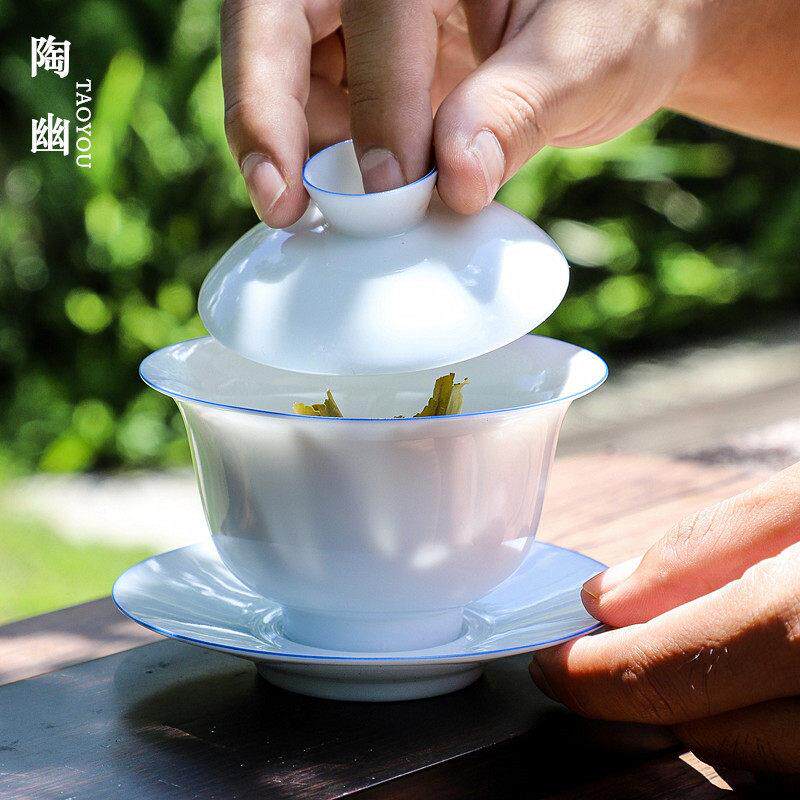 纯手工三才盖碗茶杯单个甜白玉瓷功夫茶具家用陶瓷薄胎泡茶碗套装