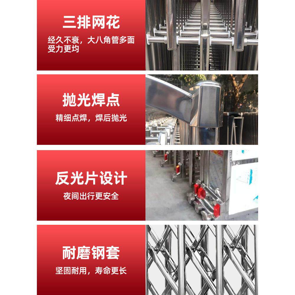 丹源工地不锈钢电动门厂伸缩门社区户折叠门学校无轨智能门