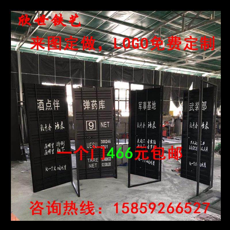 复古门谷仓门铁艺门集装箱门工业风门室内门厕所门化妆室门定制门