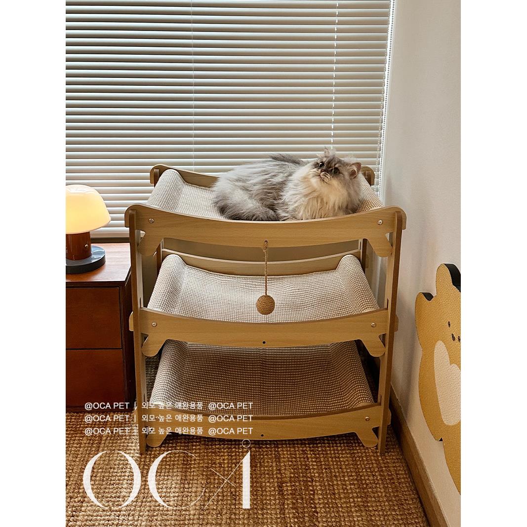 OCA猫窝猫抓板一体猫床剑麻猫爬架可叠加上下铺双层半封闭式猫垫
