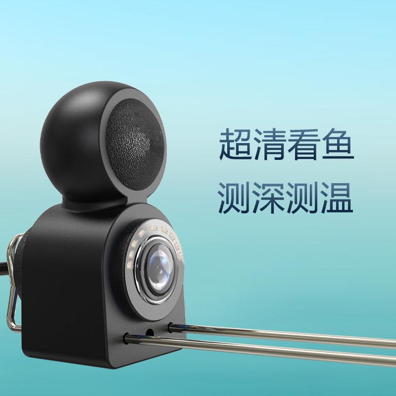 探鱼器可视高清钓鱼水下监视器锚鱼水底看鱼摄像头摄影显示屏瞄鱼
