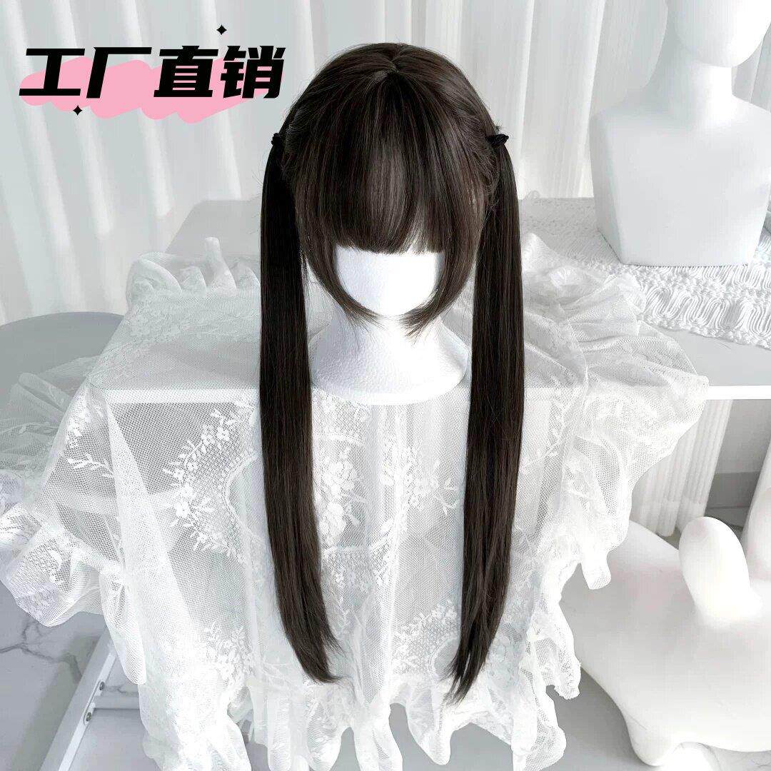 假发女长直发齐浏海Lolita双马尾甜美萝莉日常黑棕色jk减龄全头套