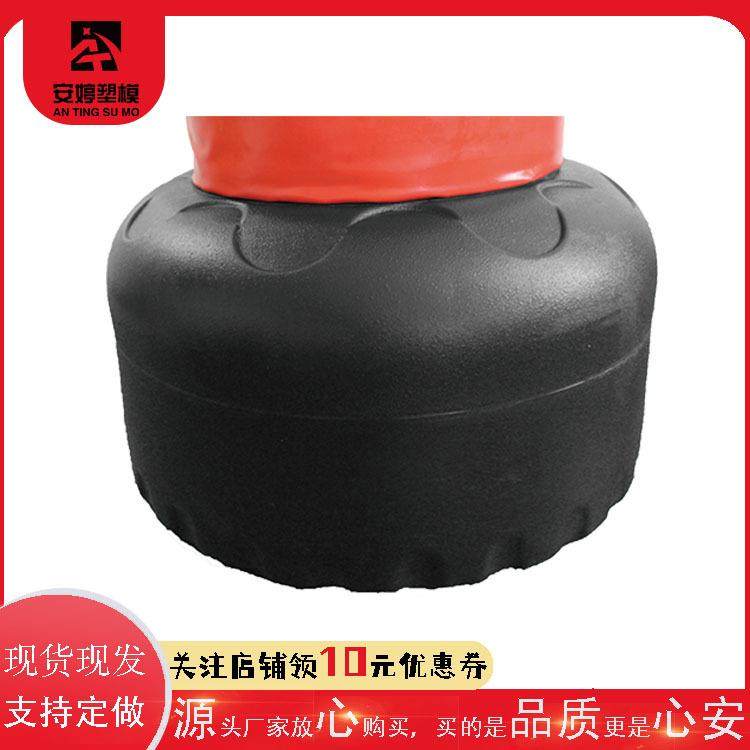 安婷健身成人加厚立式充气沙袋不倒翁 充气拳击 家用训练器材