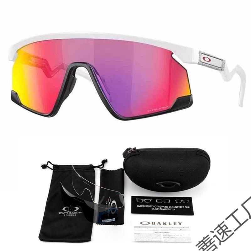 骑行眼镜休闲时尚个性跑步眼镜户外运动防风防晒眼镜