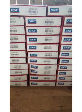 32020X/Q 瑞典轴承 32019 32018 32017 32016 32015 32014 32004X