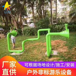 户外儿童传声筒公园景区游乐设施幼儿园喇叭传音筒打击乐器组合