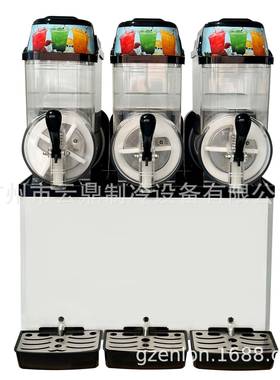 厂家供应 餐饮店 冷饮雪泥机 110V slush machine 3缸雪融机