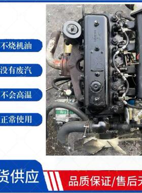 全柴480.485.490.4D18F.4D22E.4D25F.4D26发动机云内锡柴扬动四达