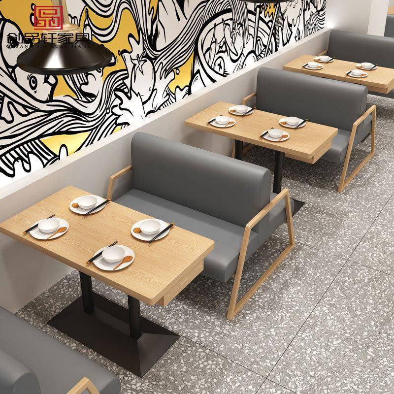 商用咖啡厅休闲茶餐厅靠墙卡座沙发汉堡披萨店料理店餐桌椅组合