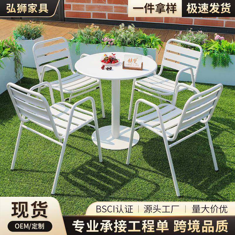 阳台桌椅铝合金户外庭院 花园露台茶桌咖啡厅奶茶店外摆餐桌椅,鲜花速递/花卉仿真/绿植园艺,割草机/草坪机,淘宝优惠券,粉丝福利购,淘宝优惠卷