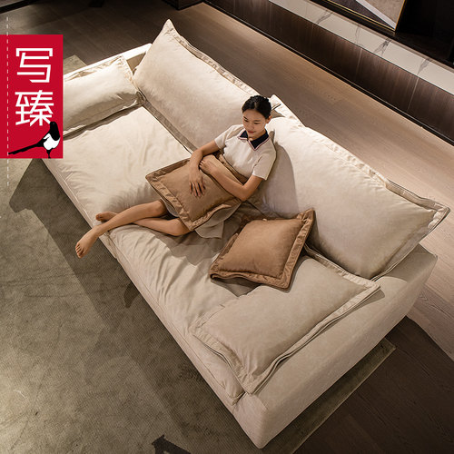 现代简约羽绒沙发布艺可拆洗意式科技布免洗客厅大小户型北欧直排