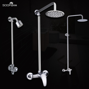 明管暗管公共淋浴花洒套装简易式宾馆浴场澡堂混水龙头挂墙外接式