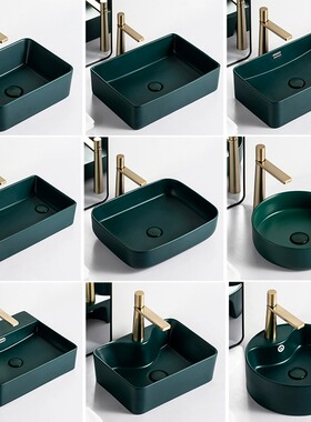 台上盆阳台洗手盆陶瓷洗脸盆卫生间墨绿色方形圆形艺术小台盆家用