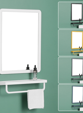 浴室镜子卫生间厕所免打孔贴墙自粘壁挂式化妆镜方形玻璃镜挂墙式