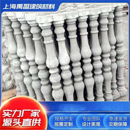 水泥花柱GRC罗马柱水泥廊柱预制构件厂家罗马柱花岗岩石护栏杆