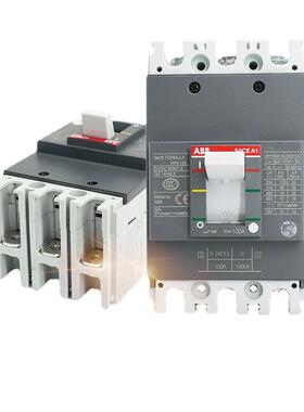 Formula塑壳断路器A1N125 MF50/600 FF 3P;10136291