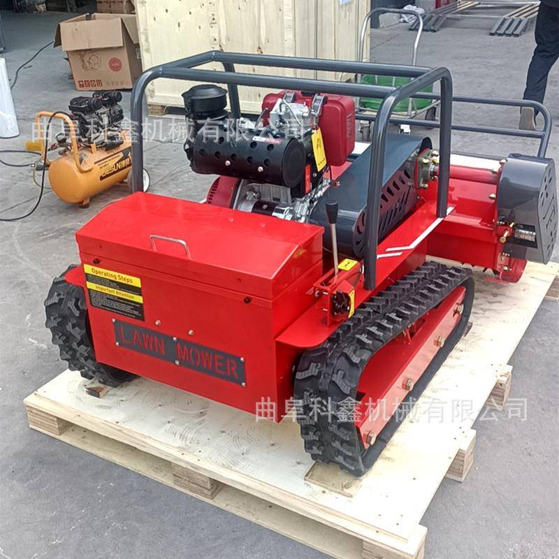 科鑫小型遥控履带割草机 农用绿化园林打草机 果园山地开荒碎草机