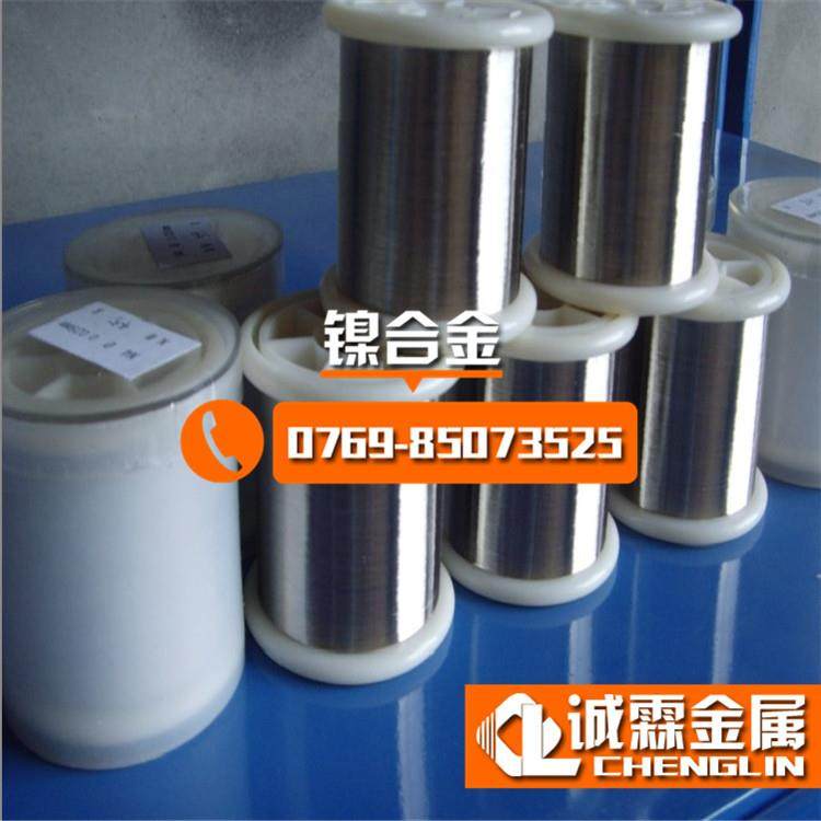 n6纯镍丝 纯镍线 高纯度纯镍线 可提供纯镍扁线加工,电子元器件市场,其它元器件,淘宝优惠券,粉丝福利购,淘宝优惠卷