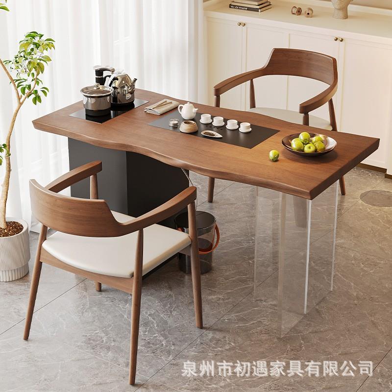 新中式实木茶盘一体小阳台泡茶台茶桌椅组合现代简约家用2023新款