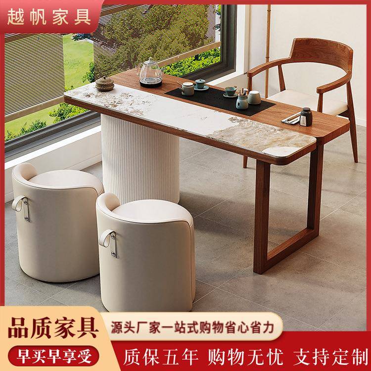 阳台茶桌椅组合小户型现代简约家用茶台茶盘一体实木岩板泡茶桌