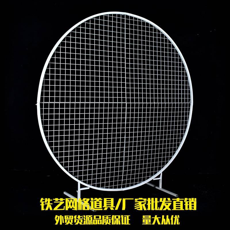 婚庆道具铁艺网格屏风圆环婚礼现场布置拱门舞台背景装饰求婚摆件