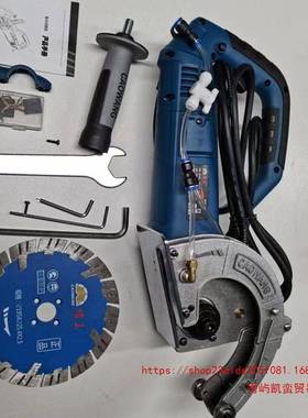 槽王195槽王SE1950单片开槽机切割水电开槽线盒石材切割无尘