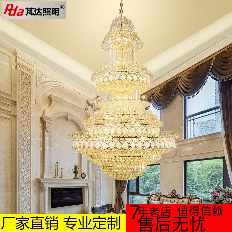 水晶复式楼客厅水晶大吊灯别墅楼梯长吊灯水晶灯酒店工程灯饰