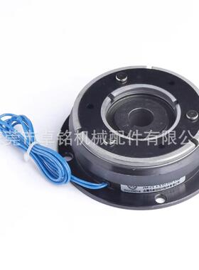 东莞厂家专用离合器片DC12VDC24V电压环卫车专用电磁离合器