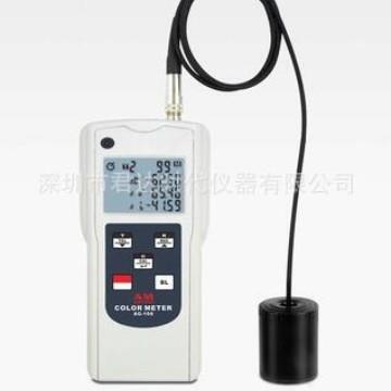 AC-115S色差仪测量无发光及无荧光织物纸张皮革喷涂材料测色仪