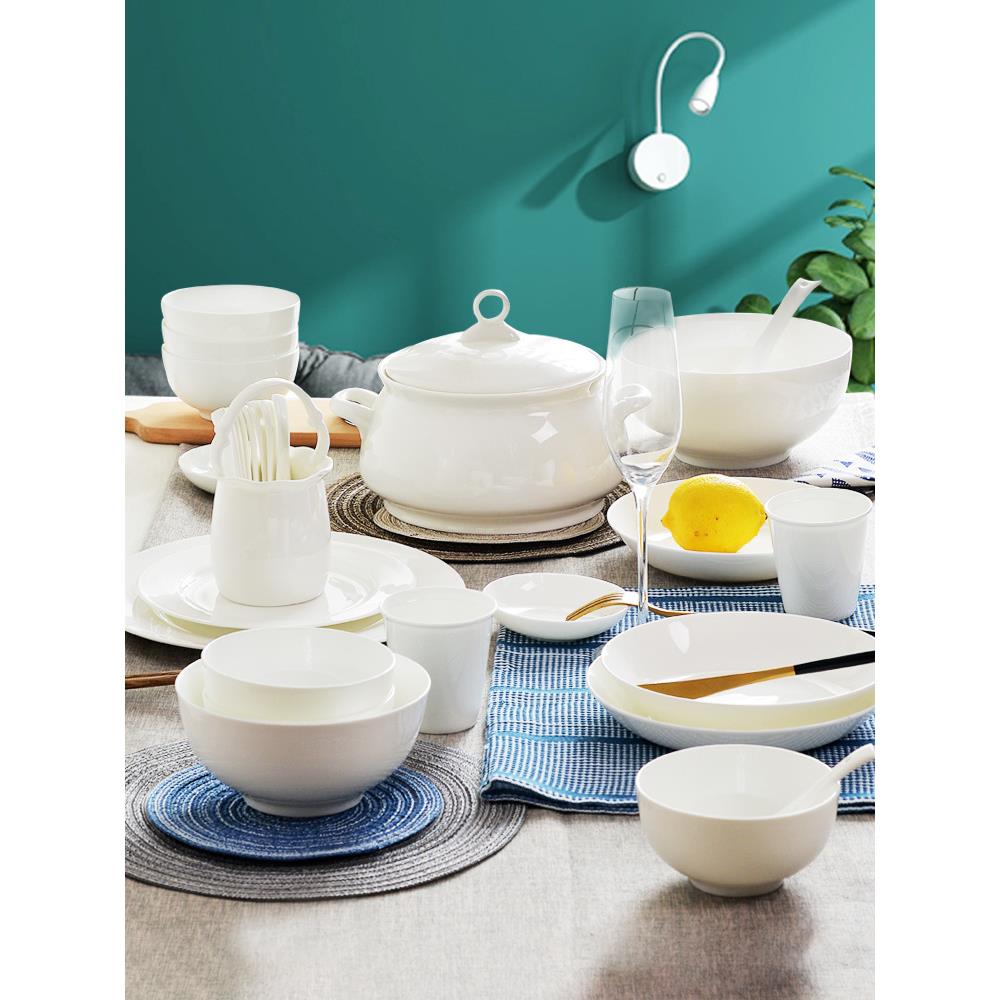 纯白骨瓷餐具碗碟套装家用白色6/8/10人白瓷碗盘整套餐具套餐组合