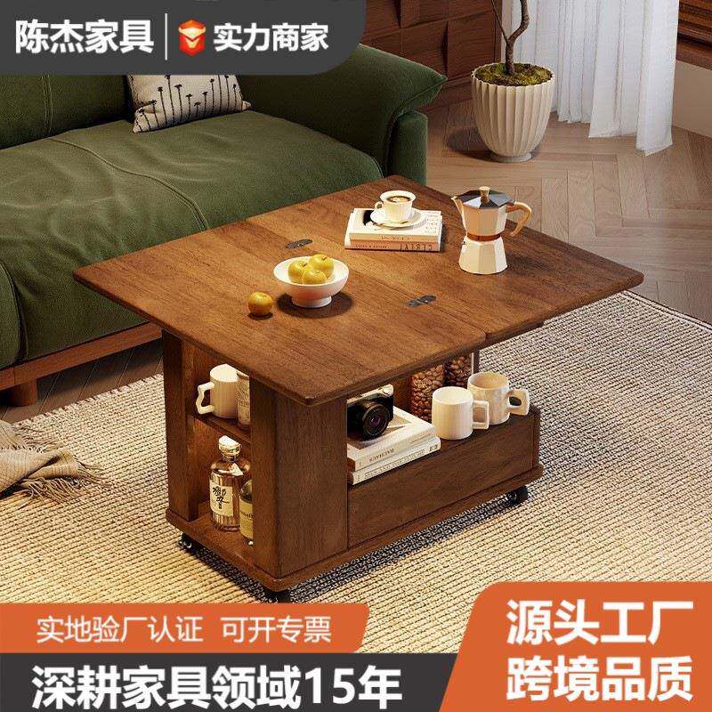 实木可折叠茶几卧室家用小户型可移动边几桌轻奢感边柜客厅落地