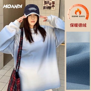 百搭休闲加绒保暖德绒卫衣情侣同款 潮流时尚 新款 摩安迪25年秋冬季