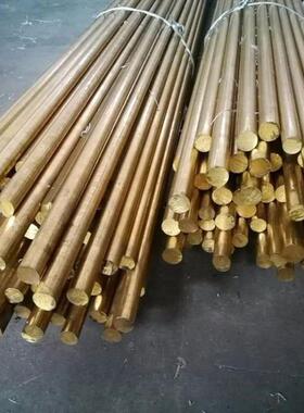 厂家RSF黄供应H9H62黄铜棒铜棒5H65实圆心黃铜棒黄铜精密管