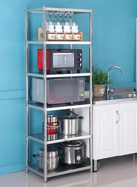 缝房置物架地多厨层不锈钢夹收纳整理架c-611176冰箱缝隙微波炉锅