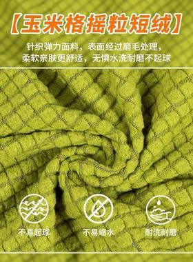 折床油防尘罩弹力通用叠午休IQL办公室单人床躺椅汀挡遮套罩