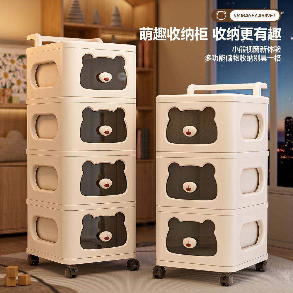 萌收纳柜家客厅无品牌/趣头收纳置物架多层抽屉式桌下可移动文具