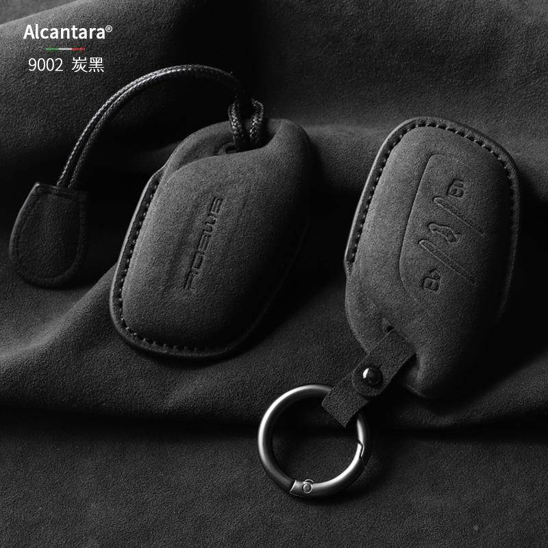 适用荣威钥D匙套XR5壳i6科莱威42047IAX8翻毛皮D5XMH扣RXM5MAX新