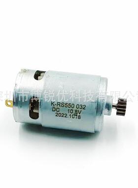 GSR10850-2-L.I电机1齿108V电动机RSYTZ50直流用于TSR1080-2-L5I