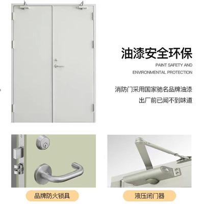 防火门厨房甲级不锈制钢消防厂房钢质钢逃生通道安全门门广GFM东