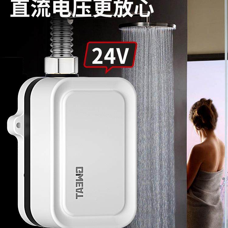 威格加特永磁电增压泵家用热水器自来水全自机动压泵太NPC阳能增